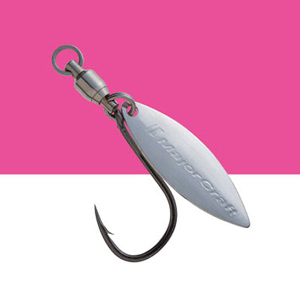 Major Craft BLADE S-HOOK NOMAL BLADE #9 / M #002 SILVER fishing terminal tackle