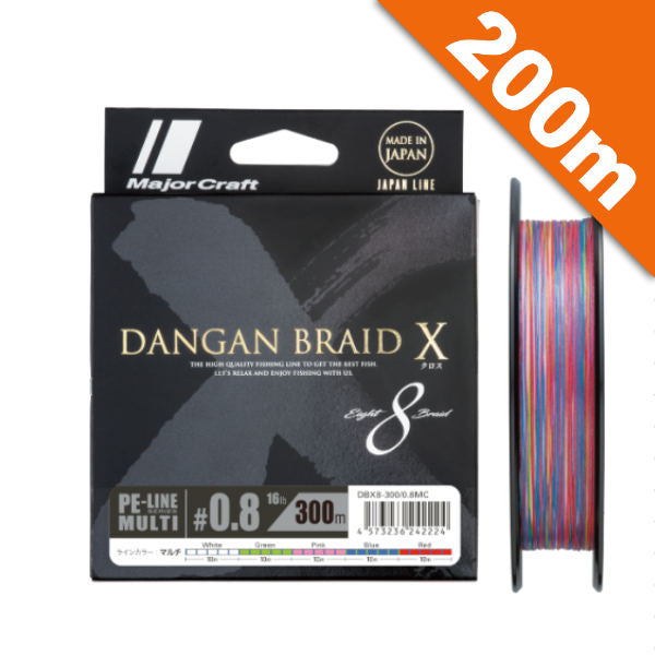 Major Craft DANGAN BRAID X #0.8 (16lb - 200m 5C Multi fishing line
