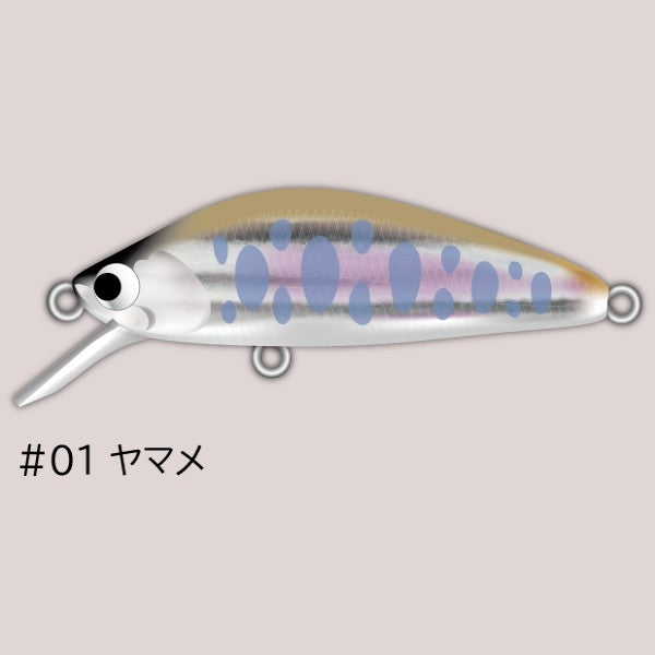 Pozi Drive Garage K-43S 43mm : 3.0g SINKING #01 YAMAME freshwater fishing lure
