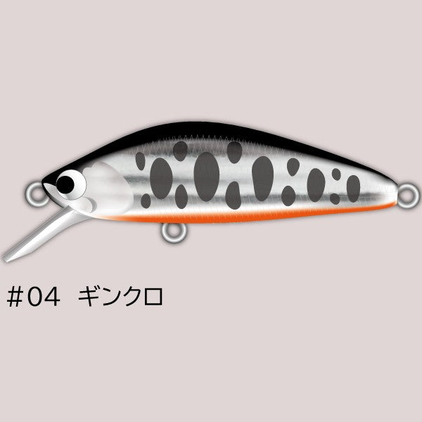 Pozi Drive Garage K-43S 43mm : 3.0g SINKING #04 GINKURO freshwater fishing lure