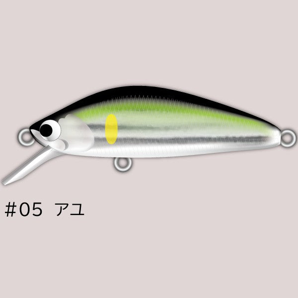 Pozi Drive Garage K-43S 43mm : 3.0g SINKING #05 AYU freshwater fishing lure