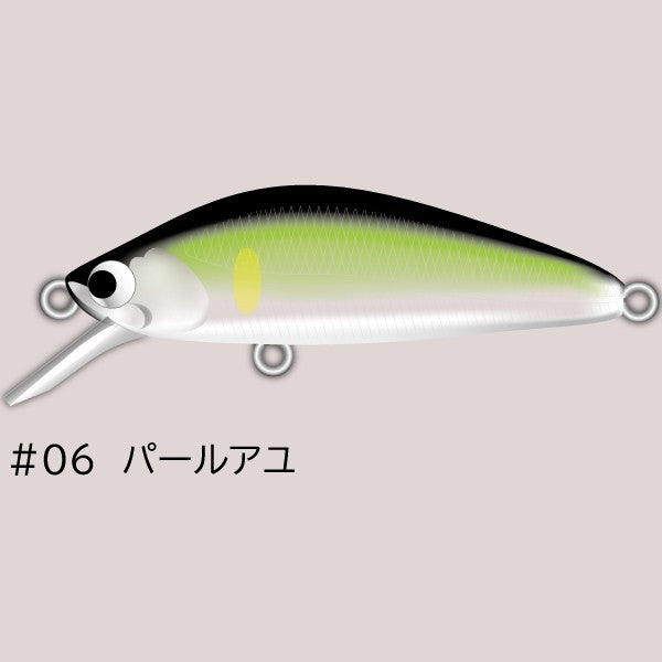 Pozi Drive Garage K-43S 43mm : 3.0g SINKING #06 PEARL AYU freshwater fishing lure