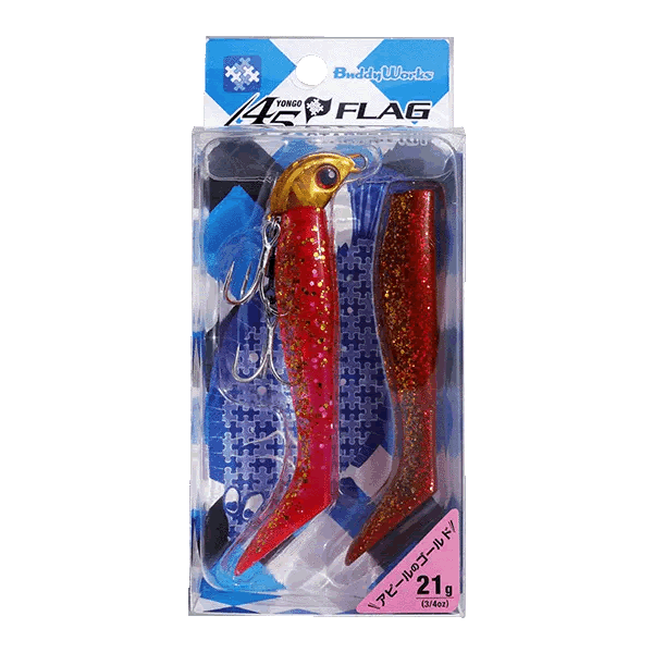 Buddy Works 45FLAG STARTER KIT 28g 28g (2 pcs/pack) GD2 GOLD II saltwater fishing lure