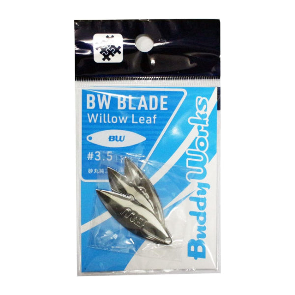 Buddy Works BUDDY BLADE #3.5 (3 pcs/pack) SILVER fishing terminal tackle