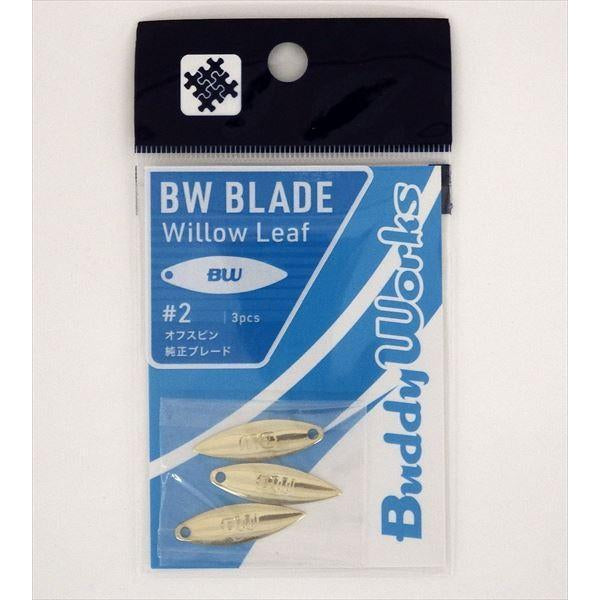 Buddy Works BUDDY BLADE #2 (3 pcs/pack) GOLD fishing terminal tackle