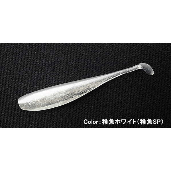 INX.label Chigyo Shad Baity 1.8" 1.8" (10 pcs / pack) CHIGYO WHITE( CHIGYO SP )