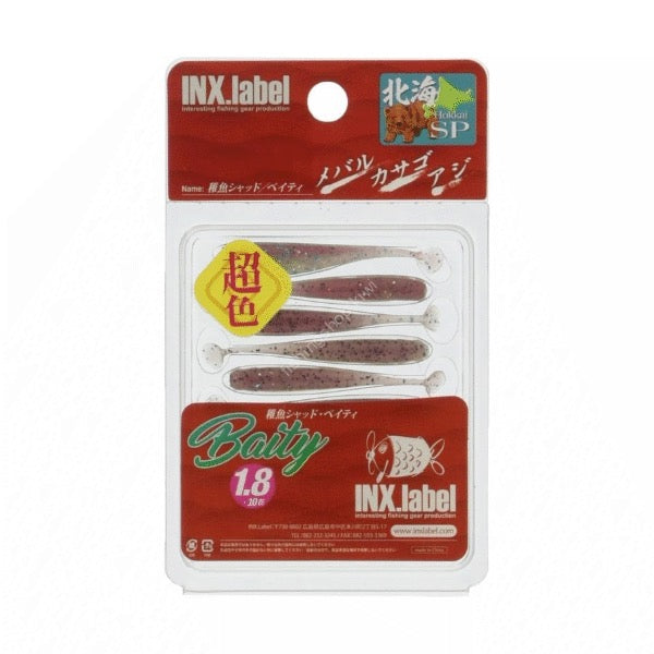 INX.label JAKO SHAD BAITY 1.8" CANLI CHIKA KAHVERENGİ