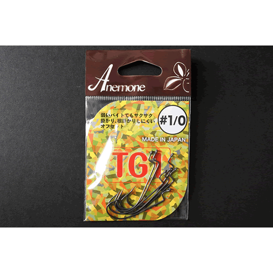 ICHIKAWA TG-1 #1 (8 pcs/pack) - Britannic Trade