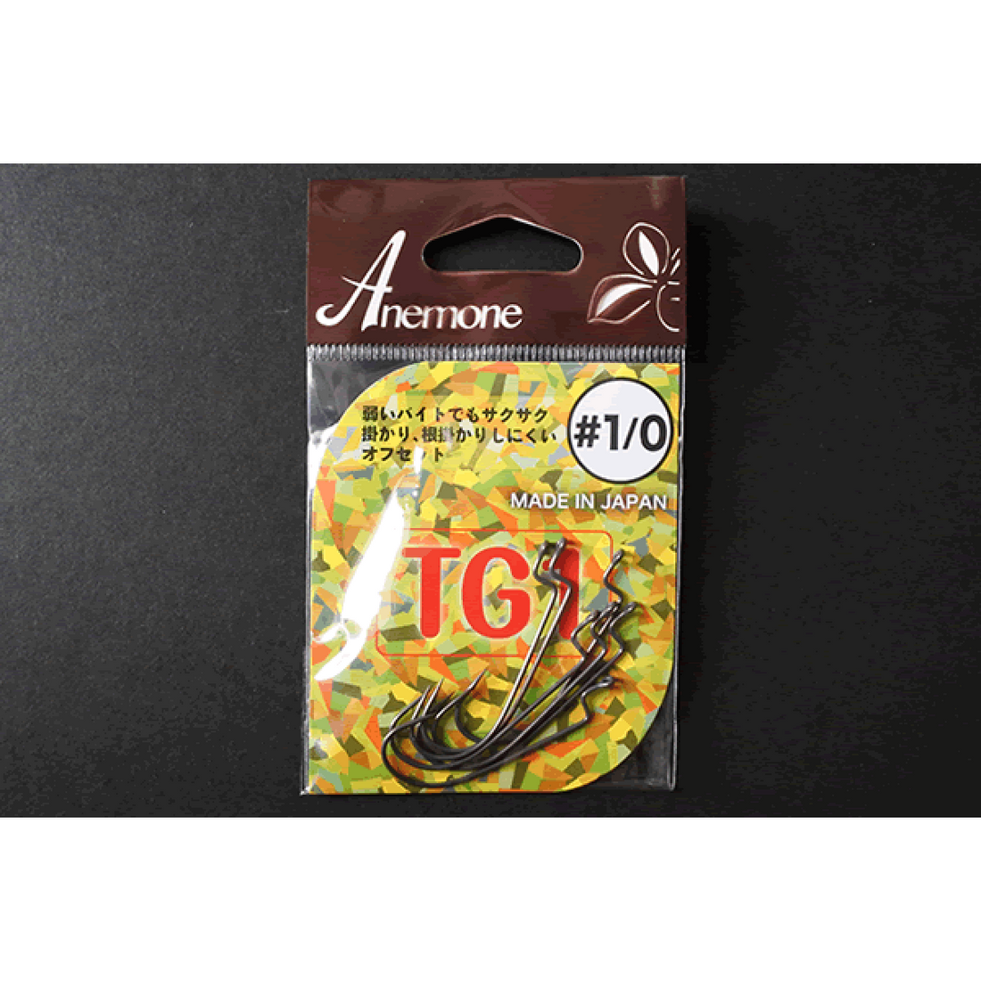ICHIKAWA TG-1 #2/0 (7 pcs/pack)