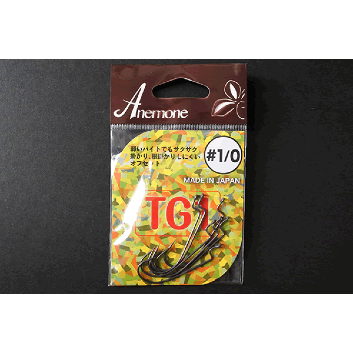 ICHIKAWA TG-1 #4 (8 pcs/pack)