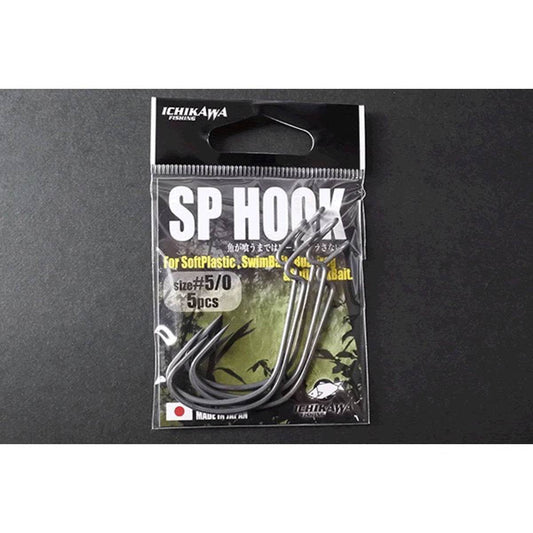ICHIKAWA SP HOOK #1/0 (7 pcs/pack) - Britannic Trade