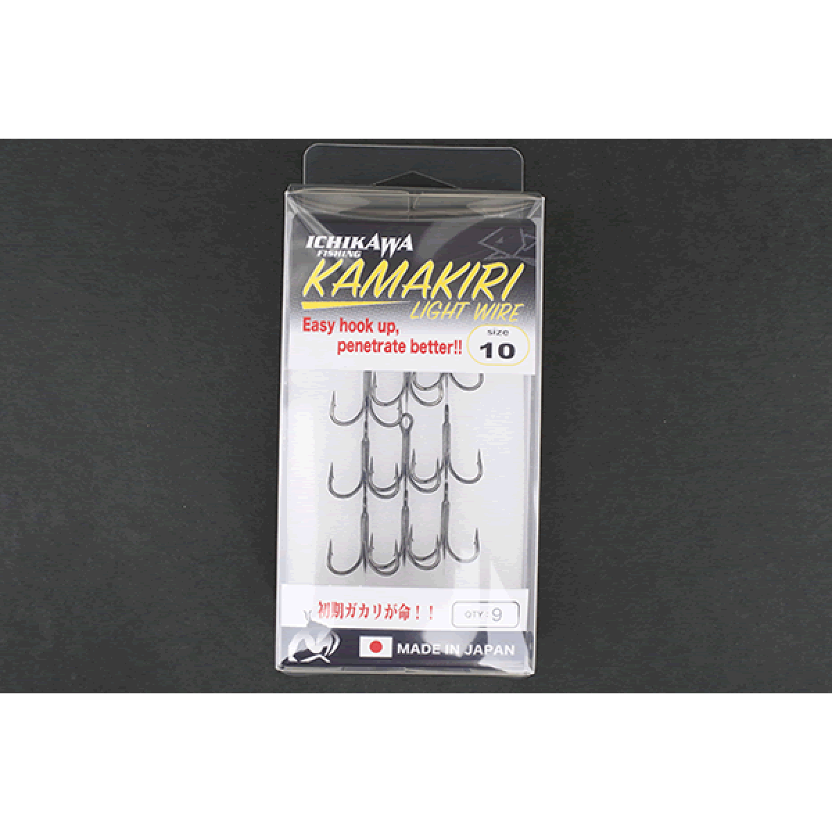 ICHIKAWA KAMAKIRI LIGHT WIRE #10 : 0.19g (9 pcs/pack)