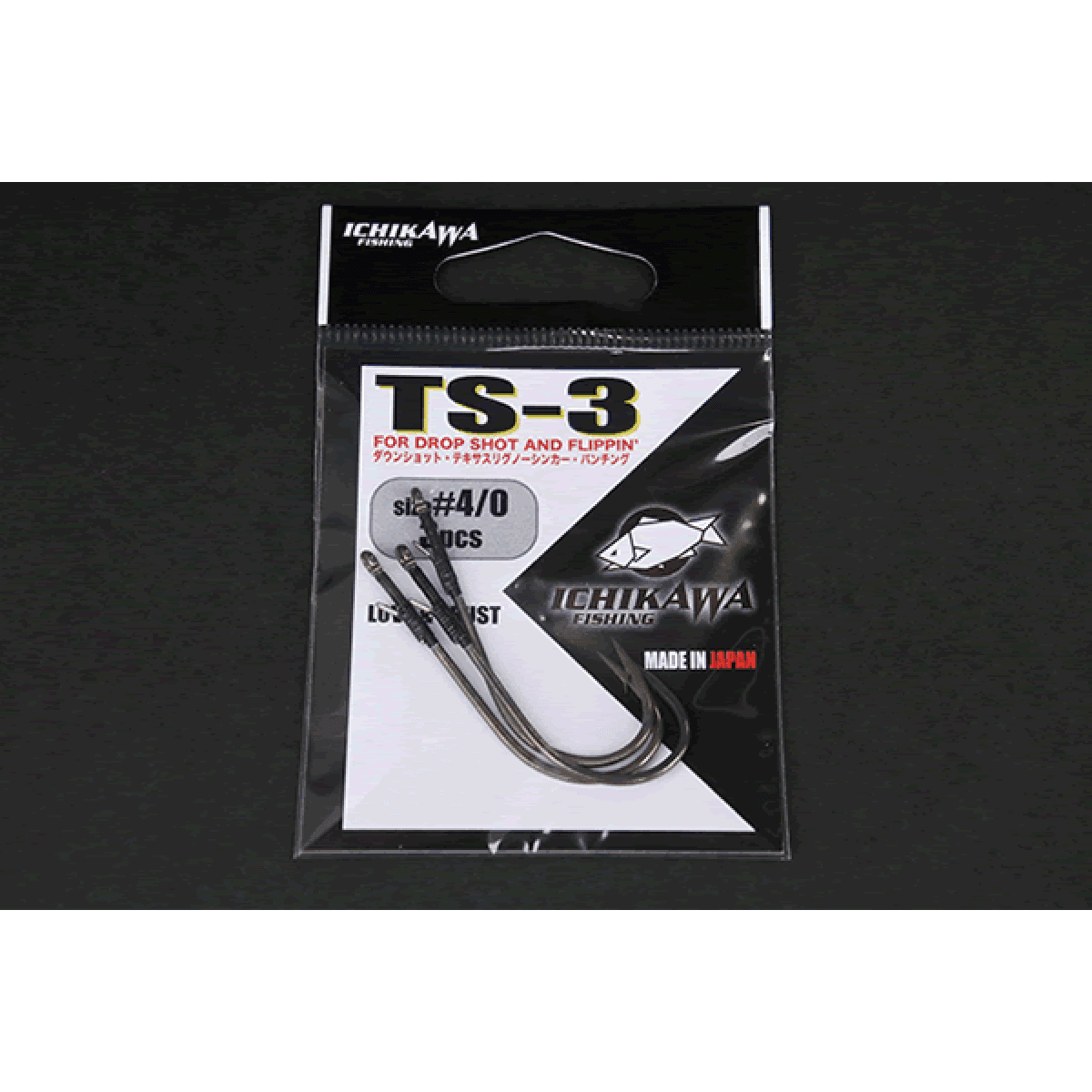 ICHIKAWA TS-3 #2/0 (4 pcs/pack) - Britannic Trade
