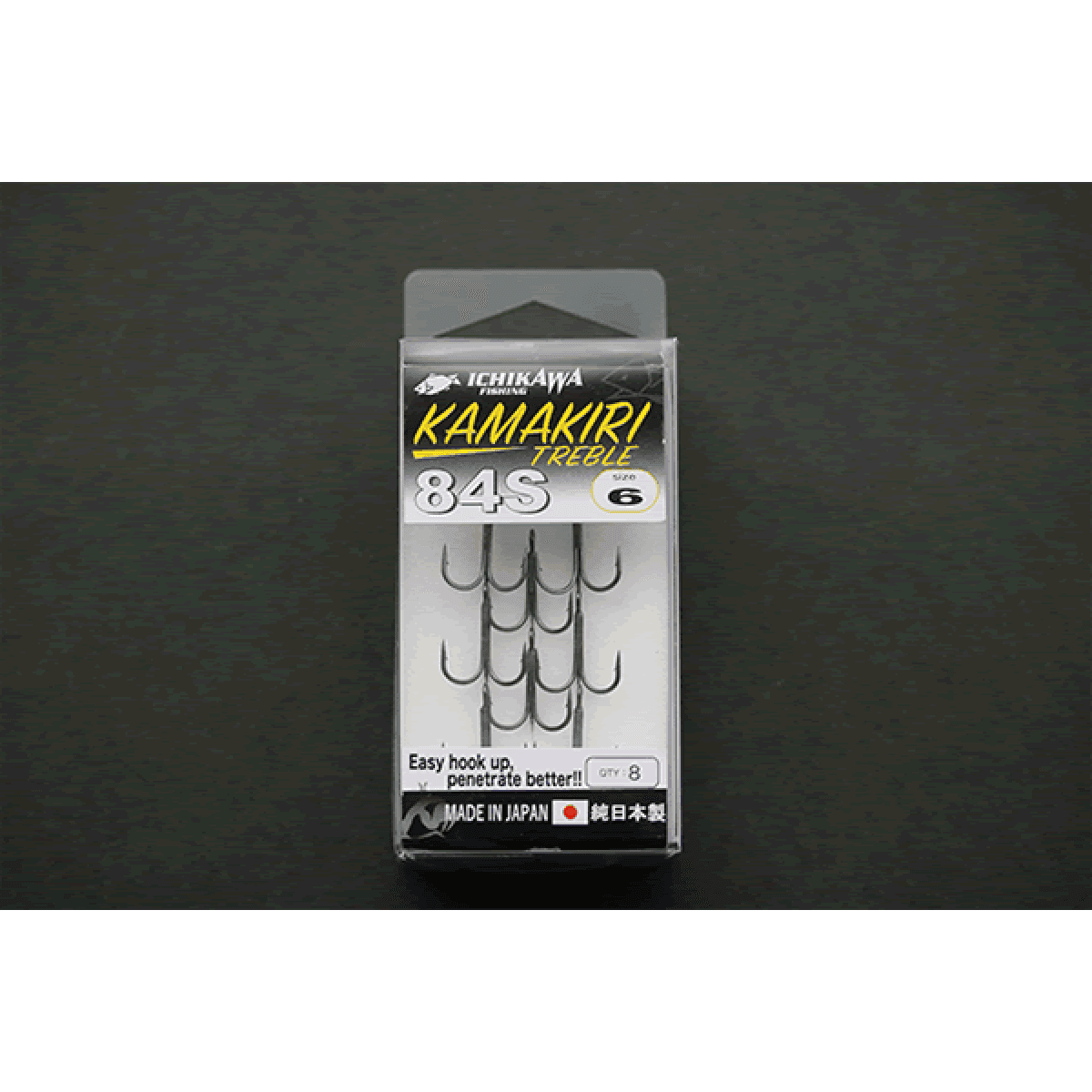 ICHIKAWA KAMAKIRI TREBLE 84S #12 : 0.13g (9 pcs/pack) - Britannic Trade