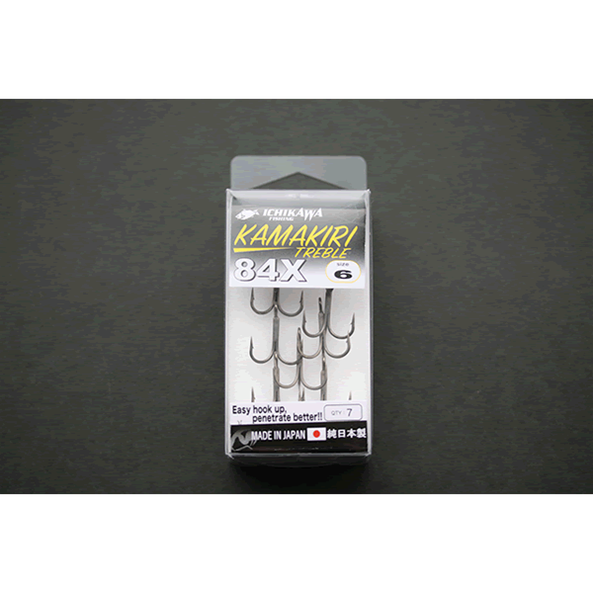 ICHIKAWA KAMAKIRI TREBLE 84X #2 : 1.20g (5 pcs/pack)