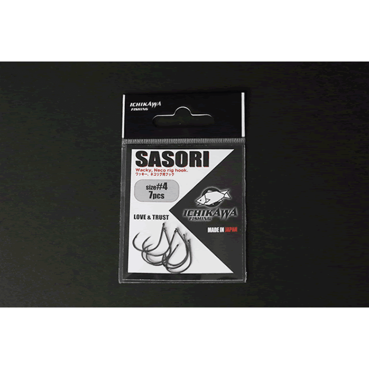 ICHIKAWA SASORI #2 (7 pcs/pack) - Britannic Trade