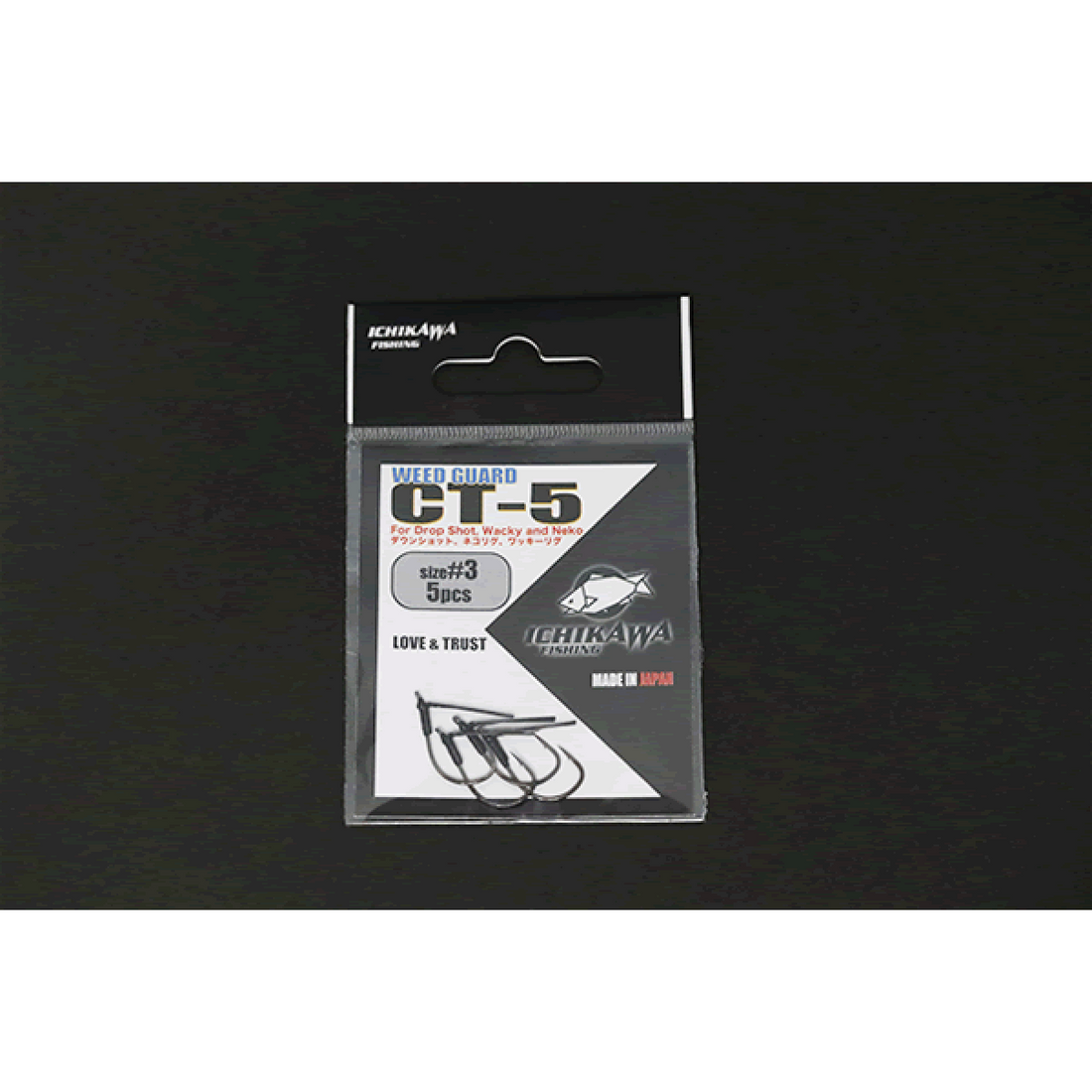 ICHIKAWA WEED GUARD CT-5 #3 (5 pcs/pack) fishing terminal tackle