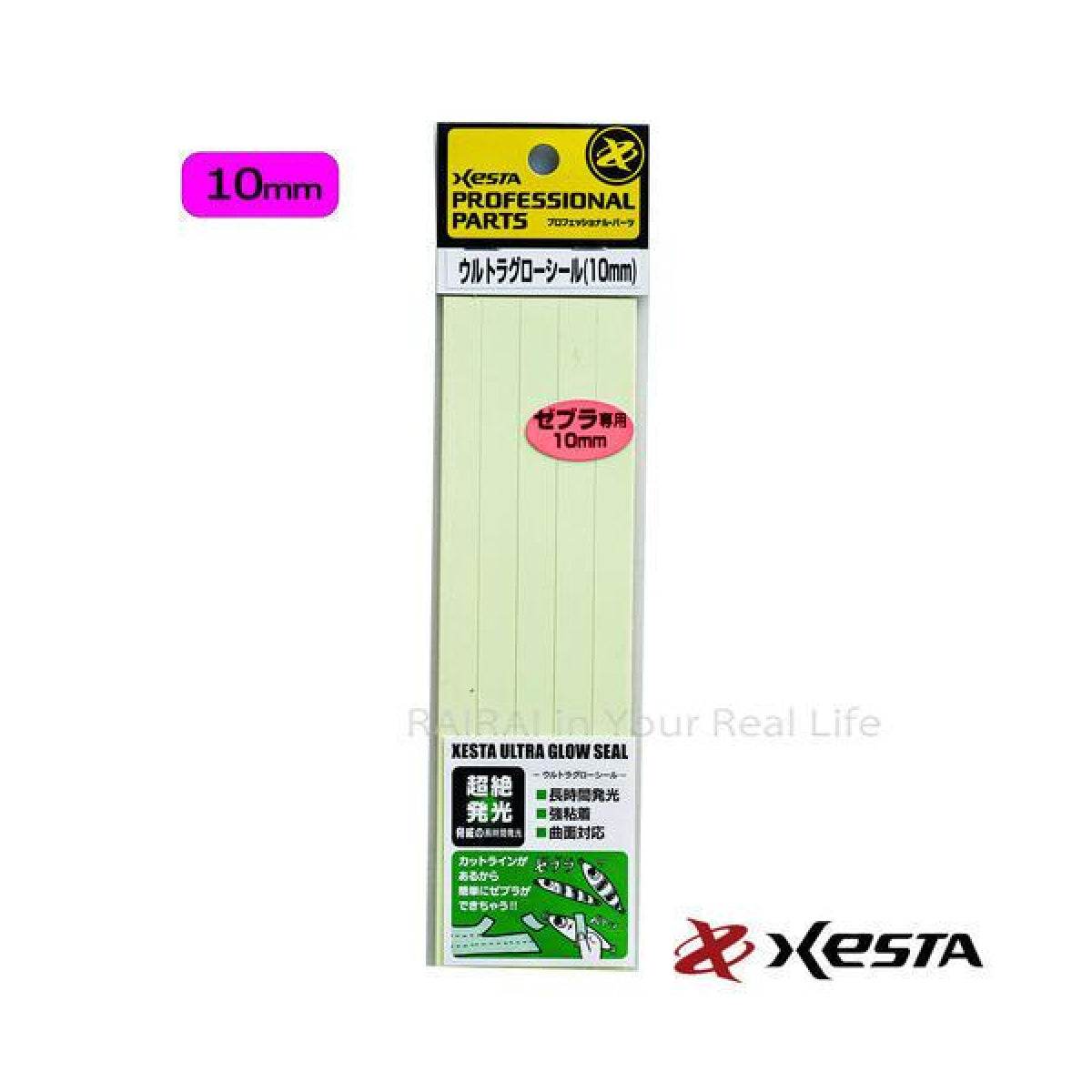 XESTA ULTRA GLOW SEAL W50 x H175mm : Cut 10mm (2 pcs/pack) - Britannic Trade