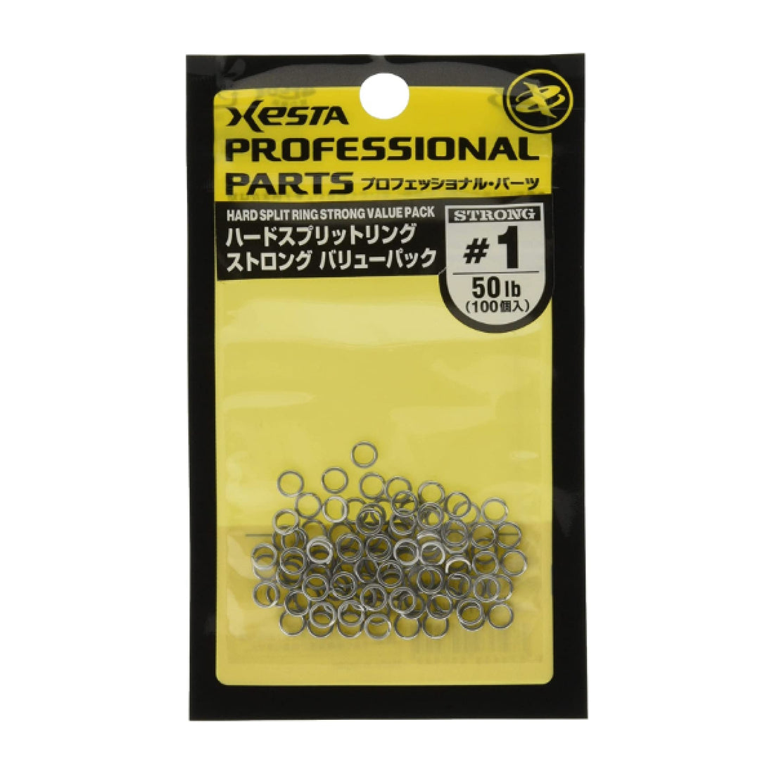 XESTA HARD SPLIT RING STRONG VALUE PACK #3 (100 pcs/pack) fishing terminal tackle