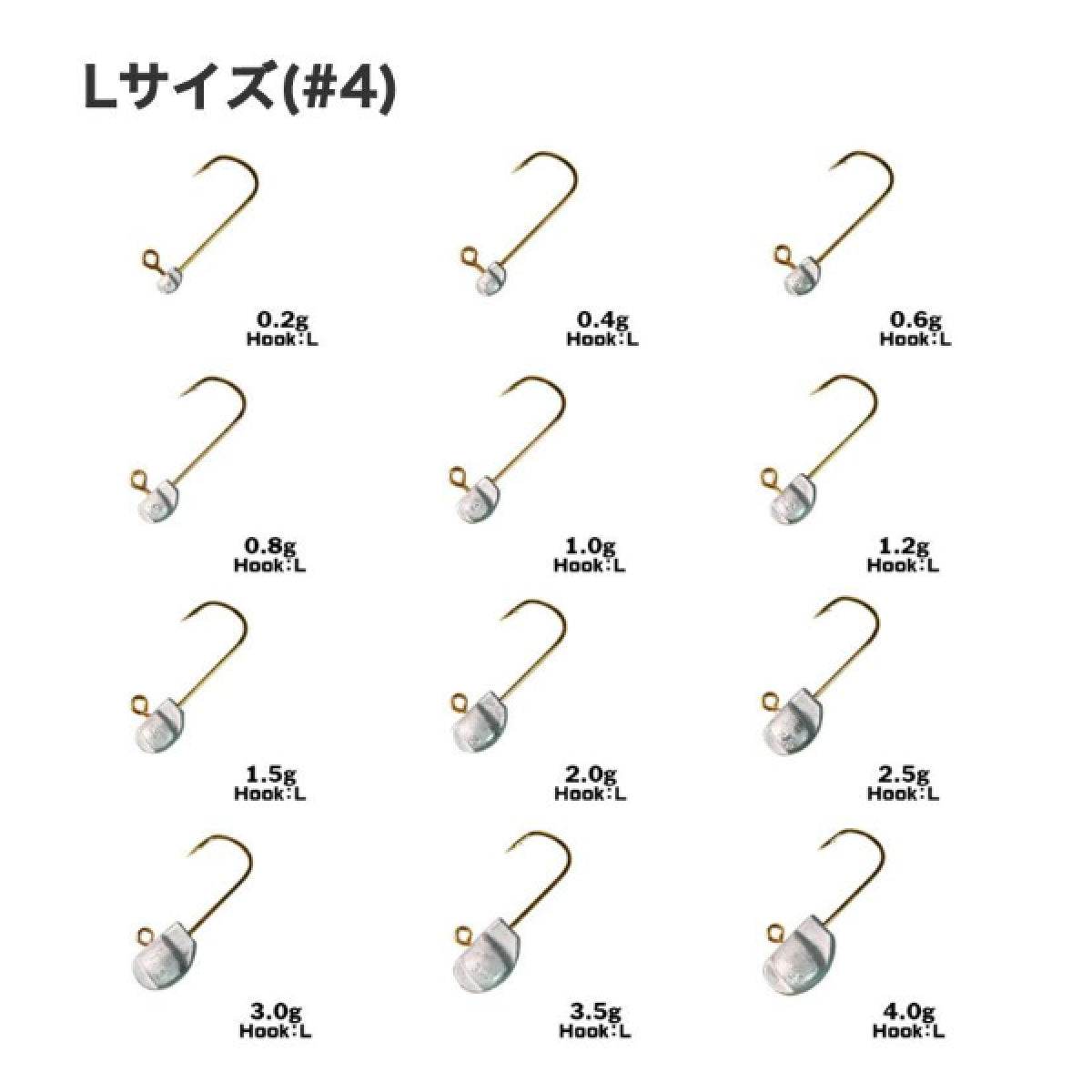 XESTA STAR HEAD DIVER DOWN EX (S) #8 - 1.2g (4 pcs/pack)