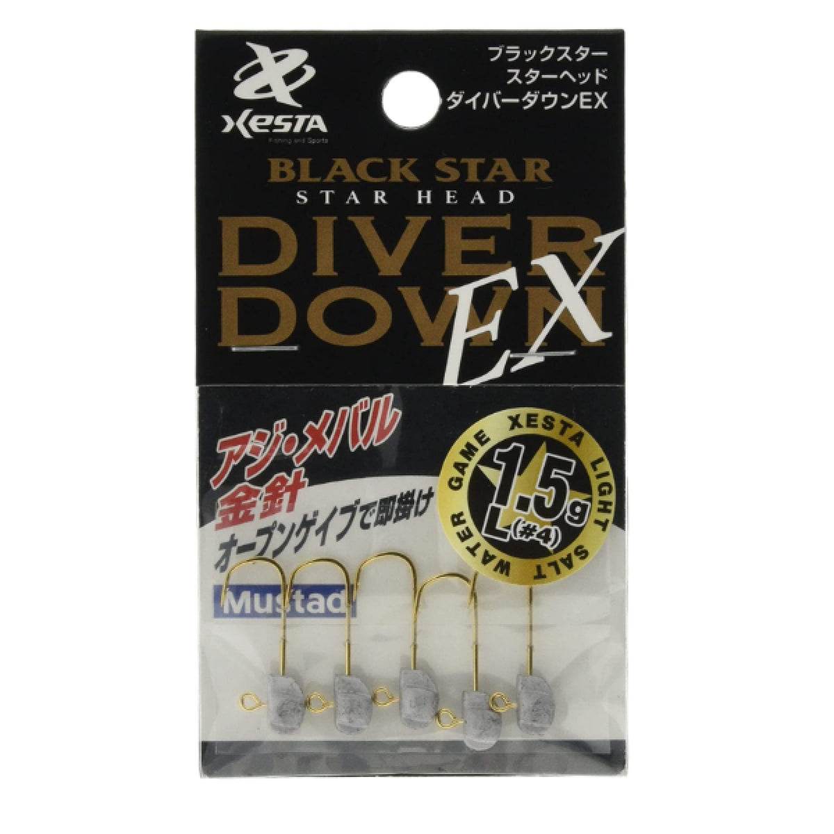 XESTA STAR HEAD DIVER DOWN EX (L) #4 - 2.5g (4 pcs/pack) - Britannic Trade