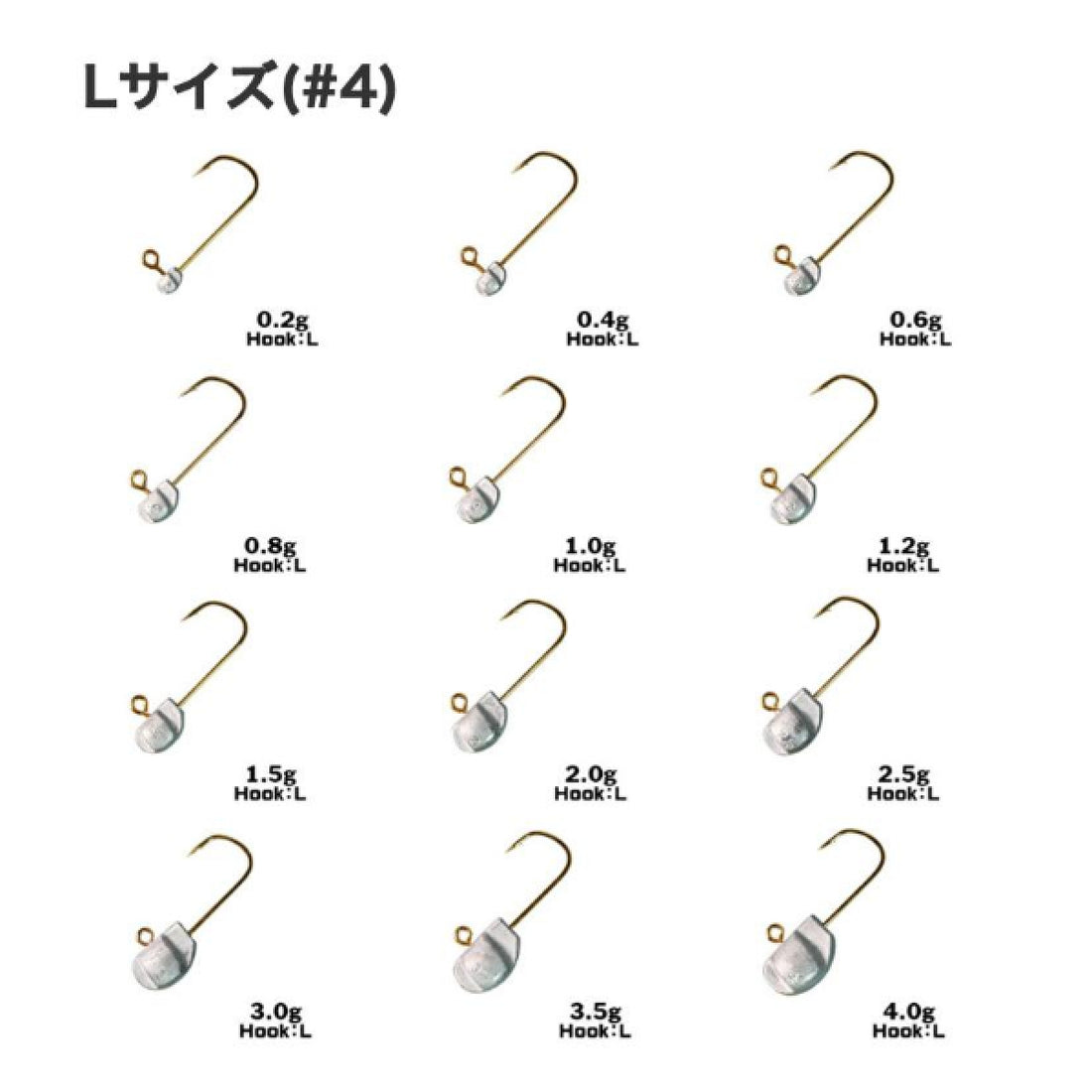 XESTA STAR HEAD DIVER DOWN EX (L) #4 - 3g (4 pcs/pack) fishing terminal tackle — photo 3