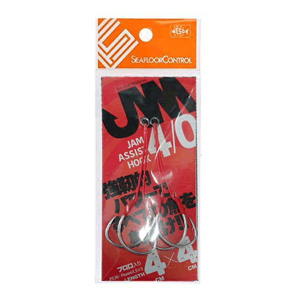 SEAFLOOR CONTROL JAM ASSIST HOOK #4/0 : PE20 : 4.0*4.0 (2 pc/pack) fishing terminal tackle
