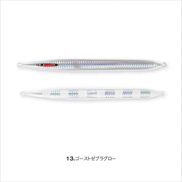 SEAFLOOR CONTROL S LEGEND 240g #13 GHOST ZEBRA GROW saltwater fishing lure