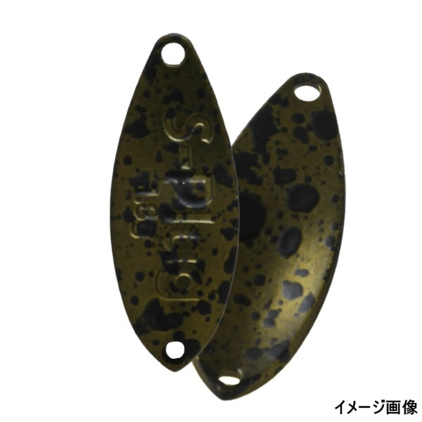 Rob Lure SPRAG 2.2g Sinking SEE-THROUGH OLIVE