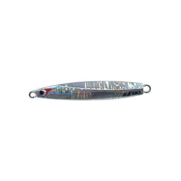 BOZLES IEYASU NAMARI 100g Sinking KEIMURA SILVER
