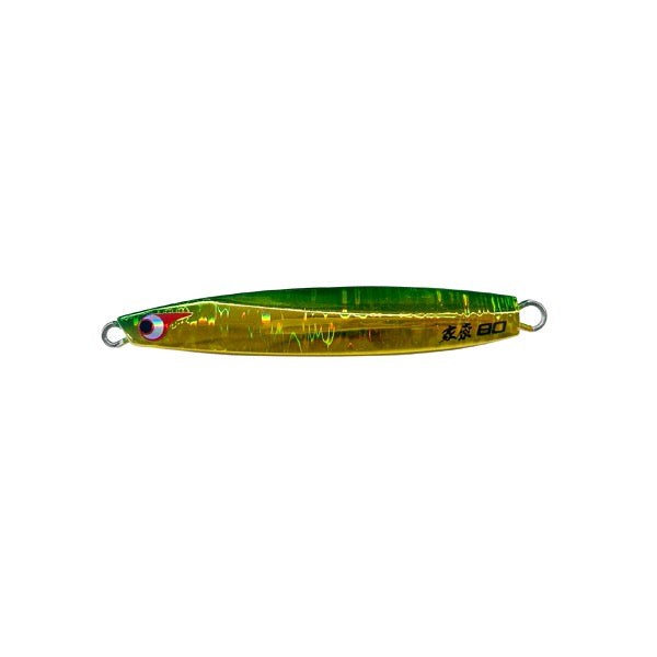 BOZLES IEYASU NAMARI 180g Sinking GREEN GOLD