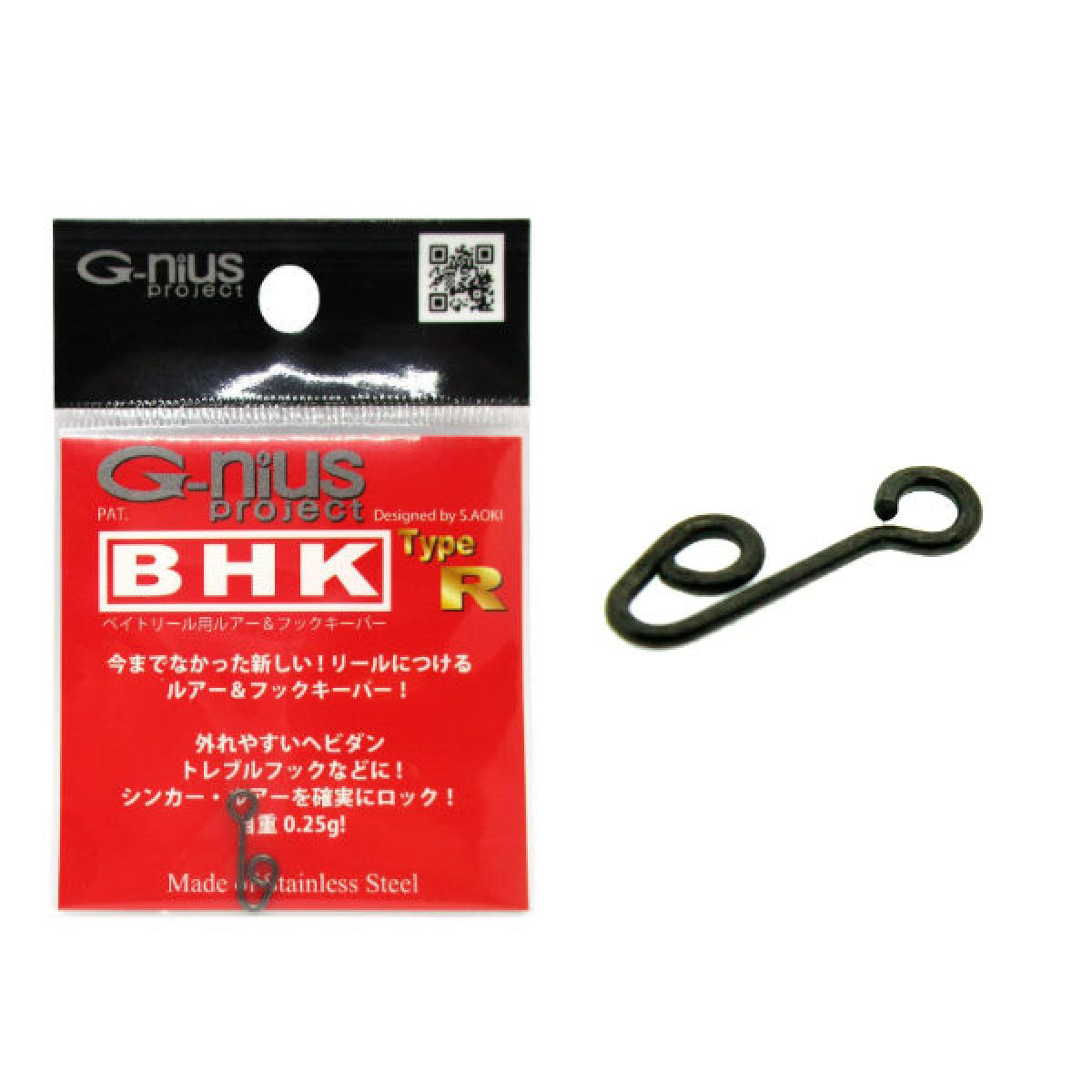 G-nius project LURE & HOOK KEEPER Type-R Baitcasting için Siyah
