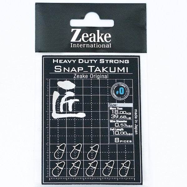 Zeake TAKUMI SNAP #0 : 39.68lb (8 pcs/pack) - Britannic Trade