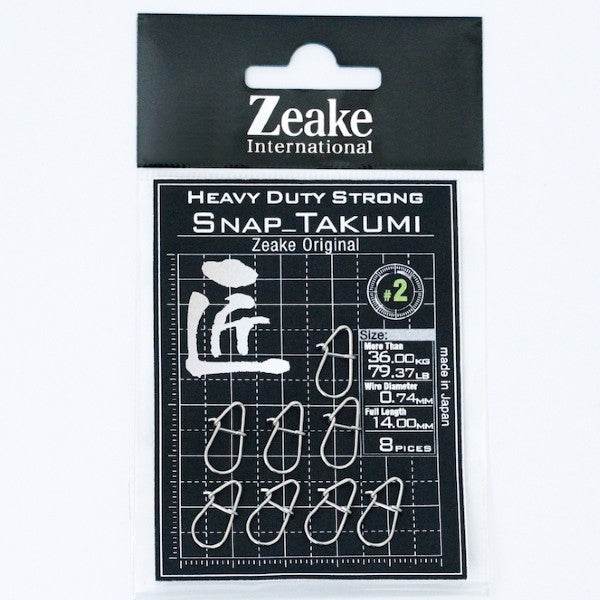 Zeake TAKUMI SNAP #2 : 79.37lb (8 pcs/pack) - Britannic Trade