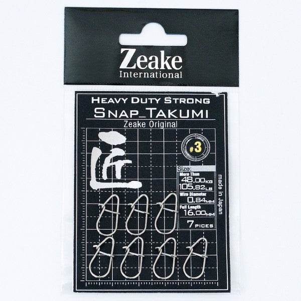 Zeake TAKUMI SNAP #3 : 105.82lb (7 pcs/pack) - Britannic Trade