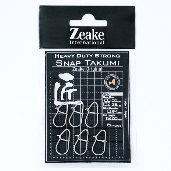 Zeake TAKUMI SNAP #4 : 132.28lb (6 pcs/pack) fishing terminal tackle