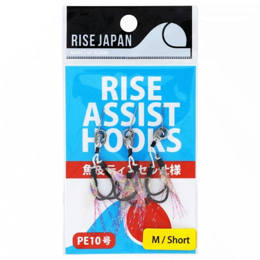 RISE JAPAN RISE ASSIST HOOK SHORT M (3 pcs/pack) fishing terminal tackle — photo 2