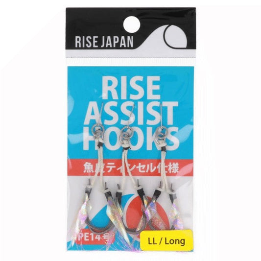 RISE JAPAN RISE ASSIST HOOK LONG LL (3 pcs/pack) fishing terminal tackle — photo 2