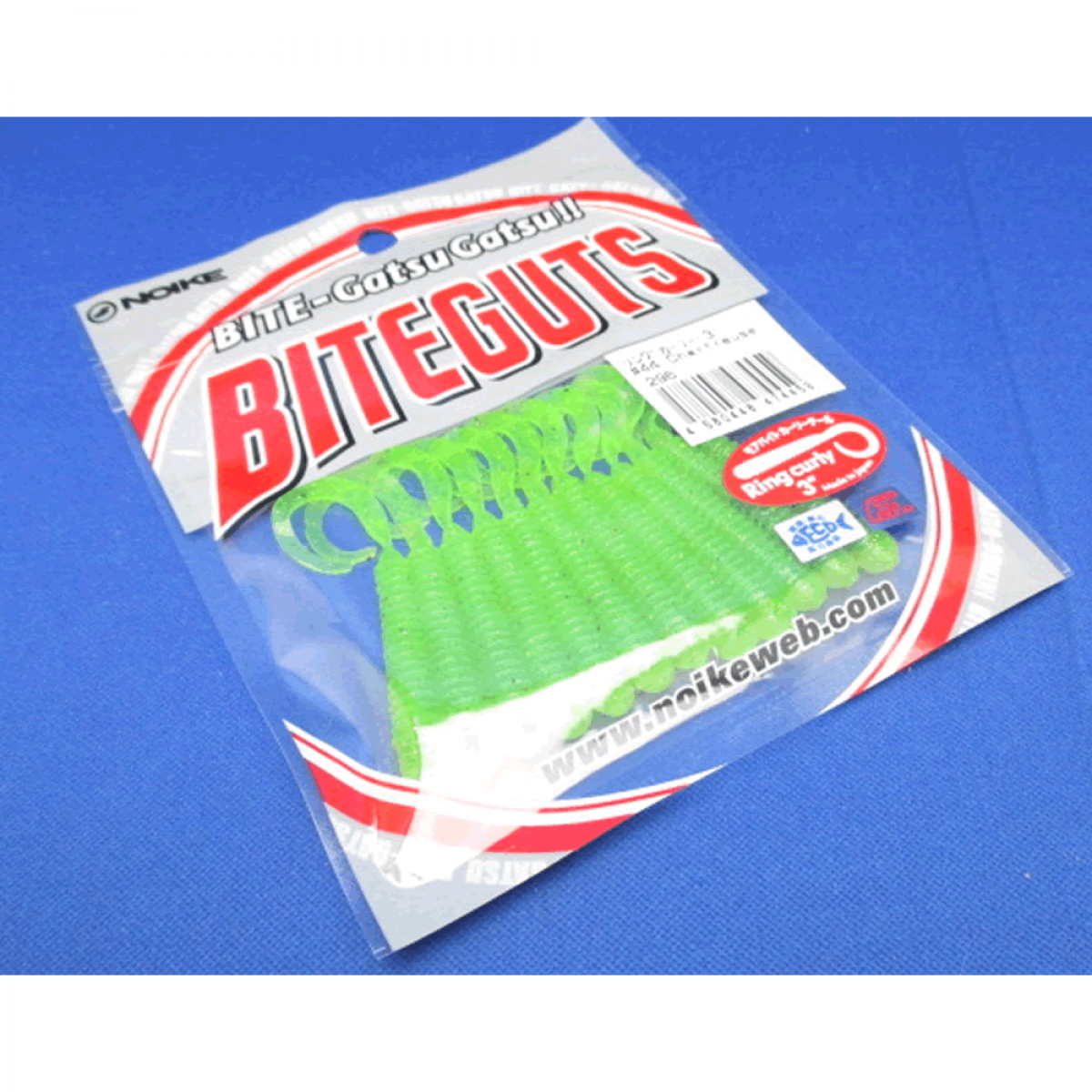 NOIKE RING CURLY 3" #44 CHARTRUS