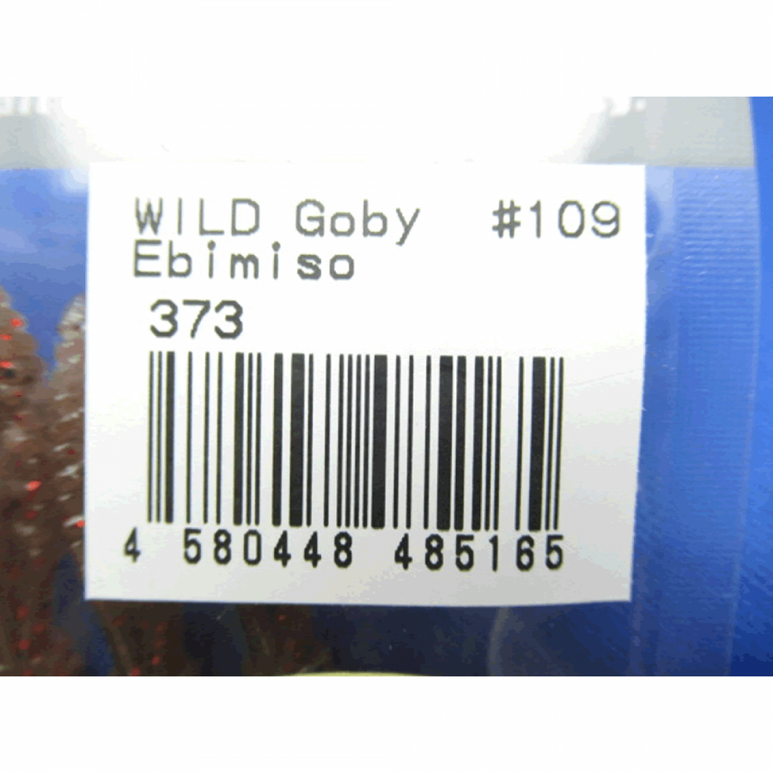 NOIKE WILD GOBY 2"