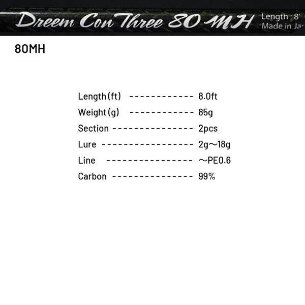 Dreem UP Dreem Con Three 80MH (Spinning) - Britannic Trade