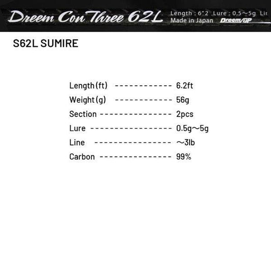 Dreem UP Dreem Con Three S62L SUMIRE (Spinning) - Britannic Trade