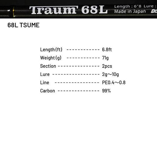 Dreem UP Traum 68L TSUME (Spinning) - Britannic Trade