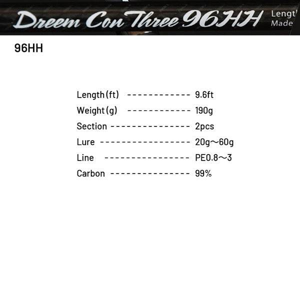 Dreem UP Dreem Con Three 96HH (Spinning) - Britannic Trade