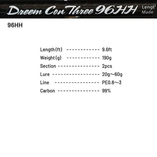 Dreem UP Dreem Con Three 96HH (Spinning) - Britannic Trade