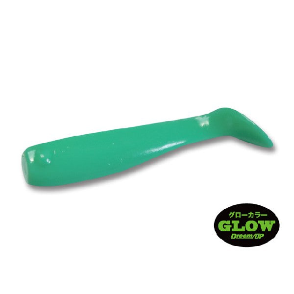 Dreem UP Pixy SHAD 1.6" (8 pcs/pack) #2 UV MELON GLOW saltwater fishing lure