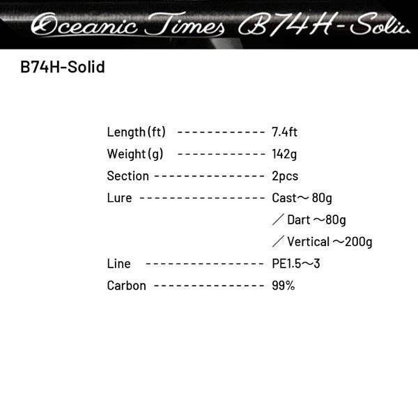 Dreem UP Oceanic Times B74H-Solid (Casting) - Britannic Trade