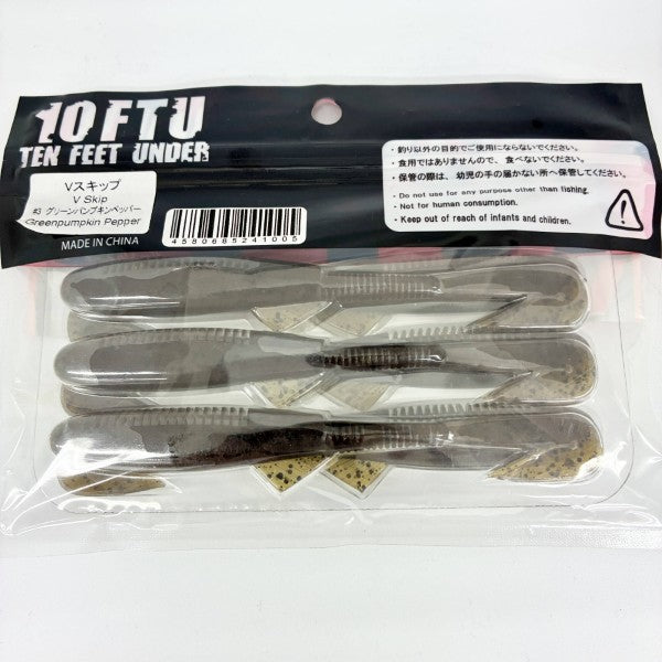 TEN FEET UNDER V-Skip 4.8" (6 pcs/pack) #3 GREEN PUMPKIN PEPPER
