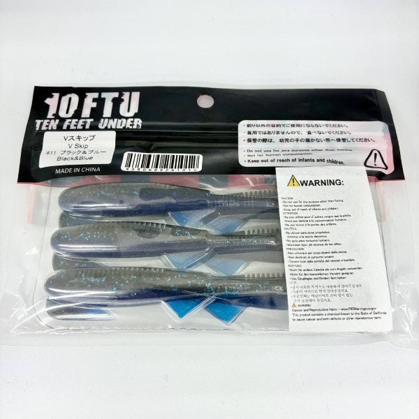 TEN FEET UNDER V-Skip 4.8" (6 pcs/pack) #11 BLACK & BLUE