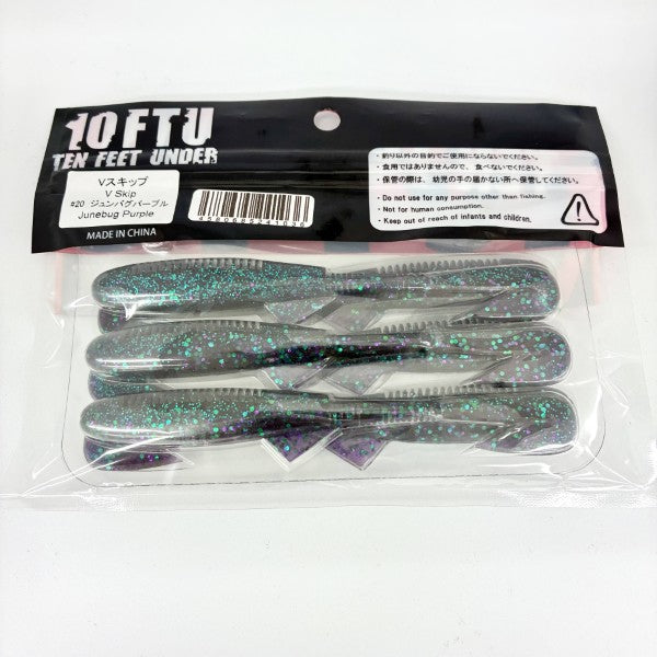 TEN FEET UNDER V-Skip 4.8" (6 pcs/pack) #20 JUNBAGU PURPLE